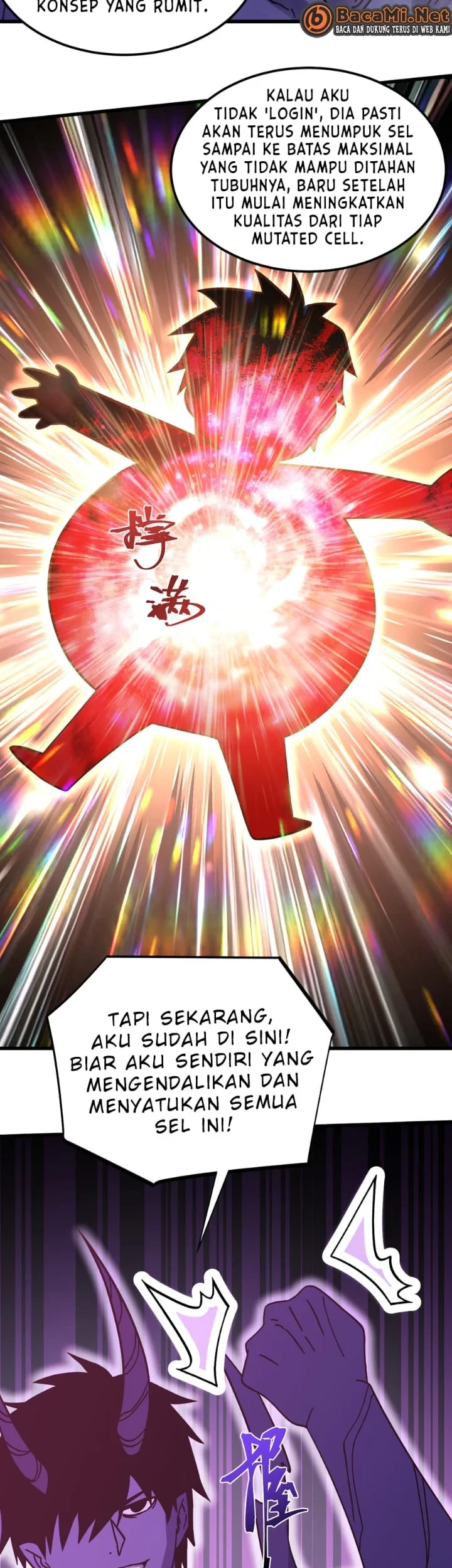 Apex Future Martial Arts Chapter 320 Gambar 27