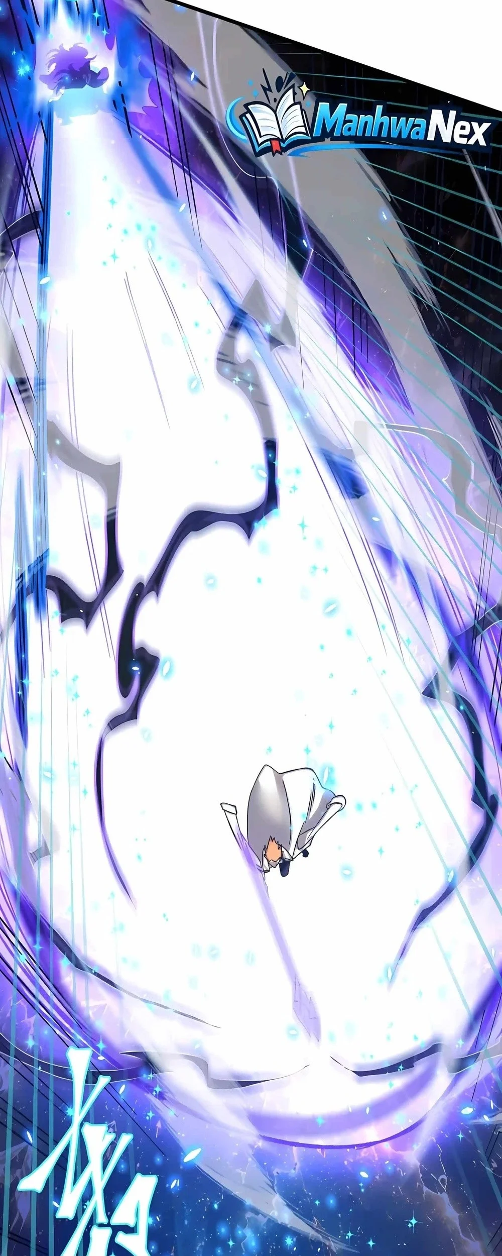 Apex Future Martial Arts Chapter 341 Gambar 43