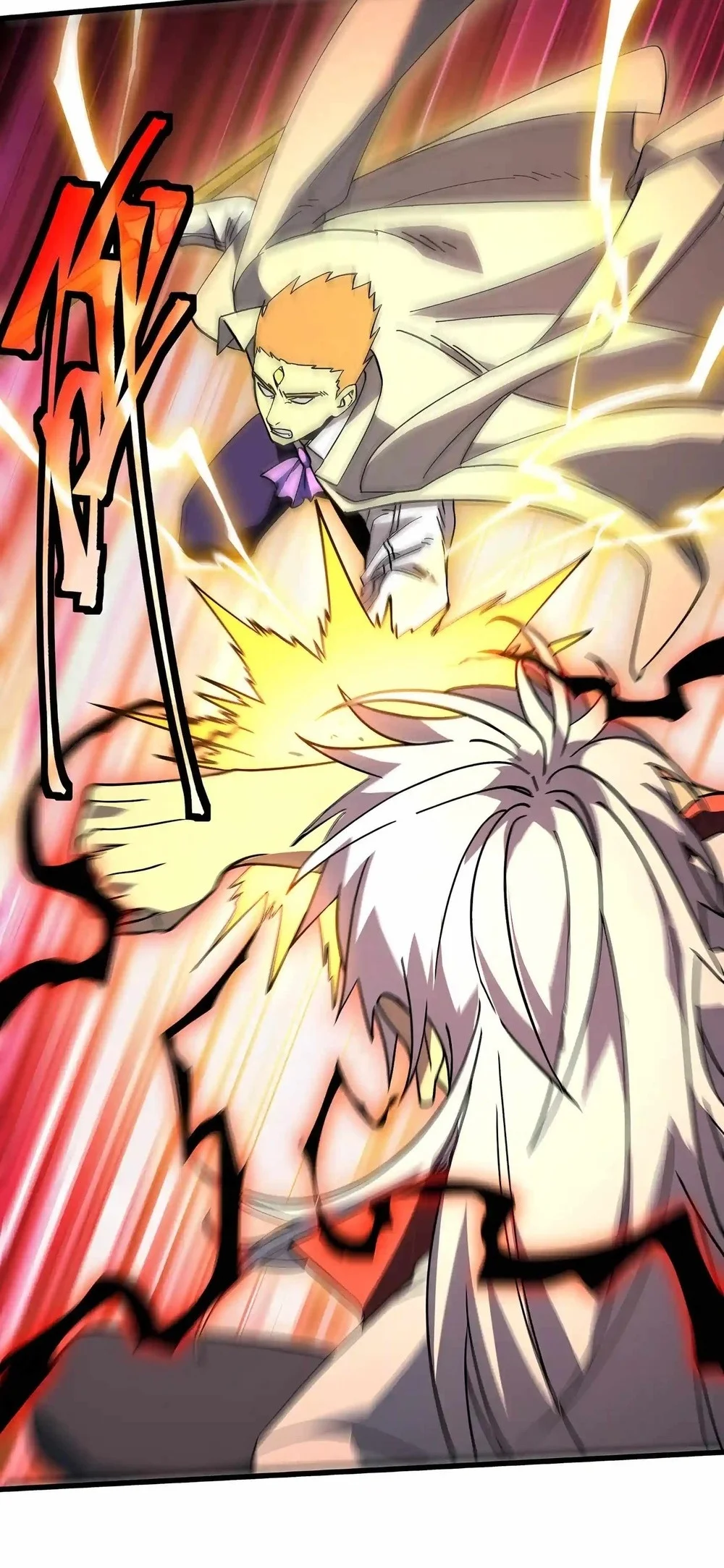 Apex Future Martial Arts Chapter 348 Gambar 34