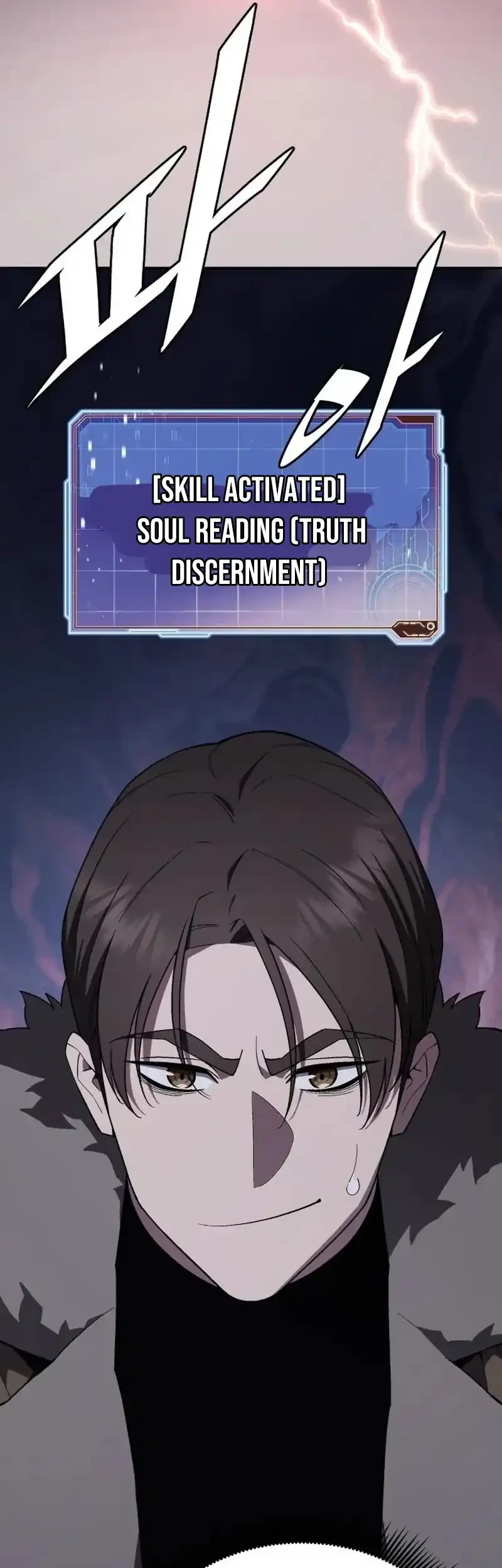 Apocalyptic Chef Awakening Chapter 129 Gambar 40