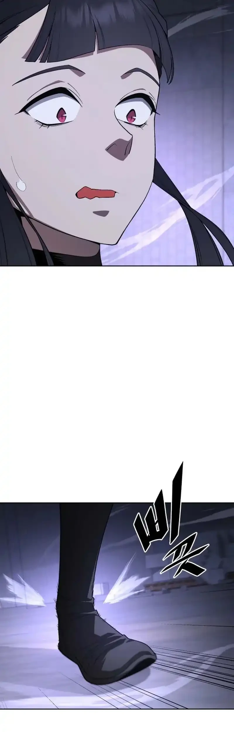 Apocalyptic Chef Awakening Chapter 95 Gambar 42