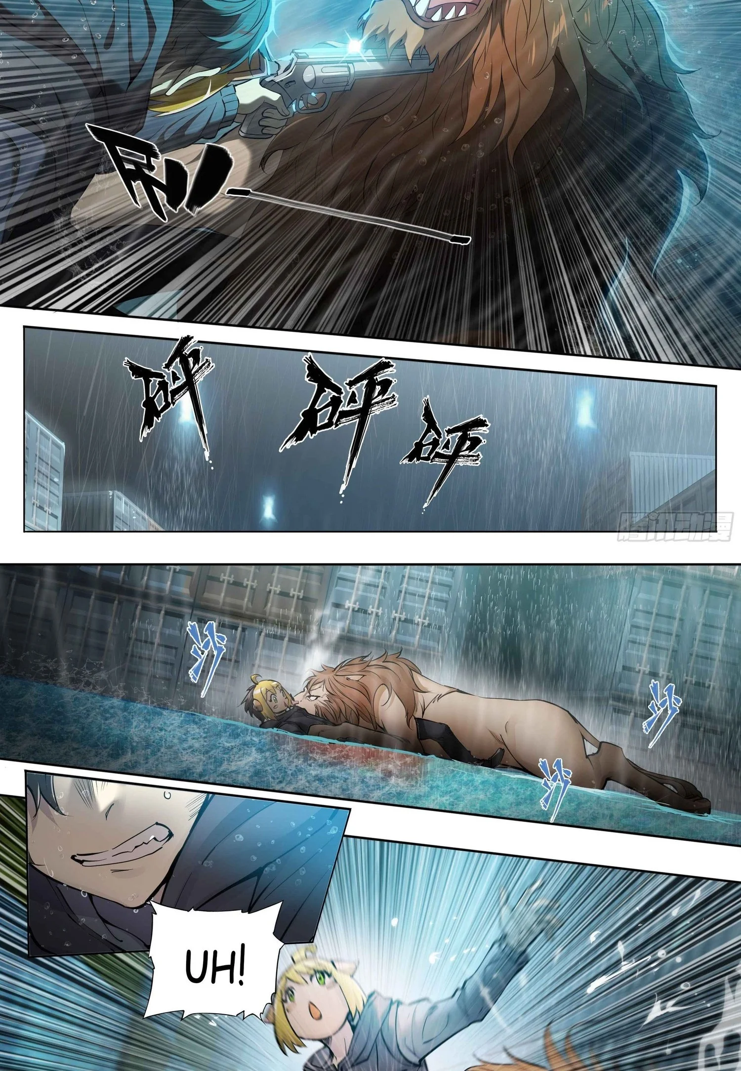 Apocalyptic Forecast Chapter 44 Gambar 18