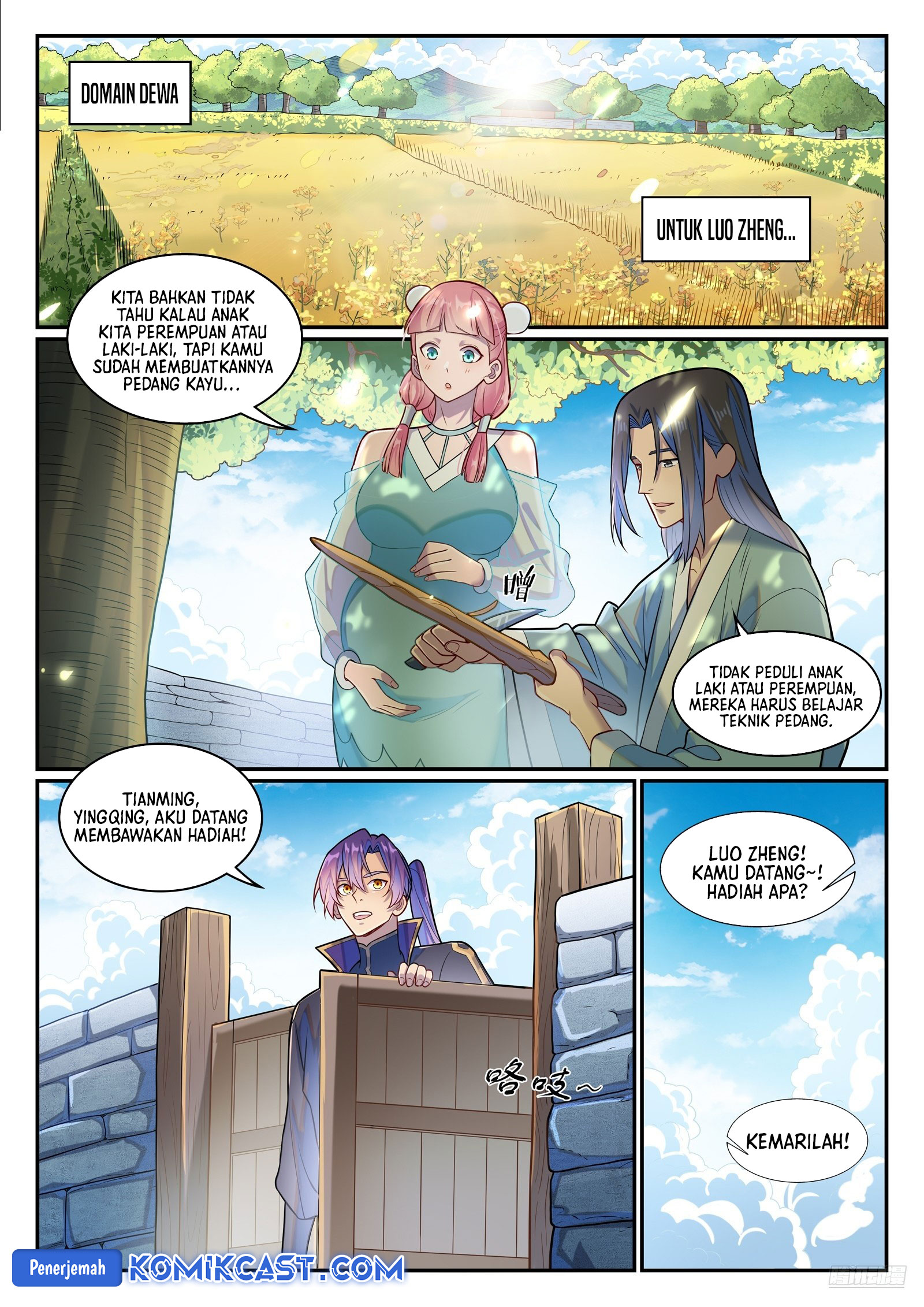 Apotheosis Chapter 1301 Gambar 12