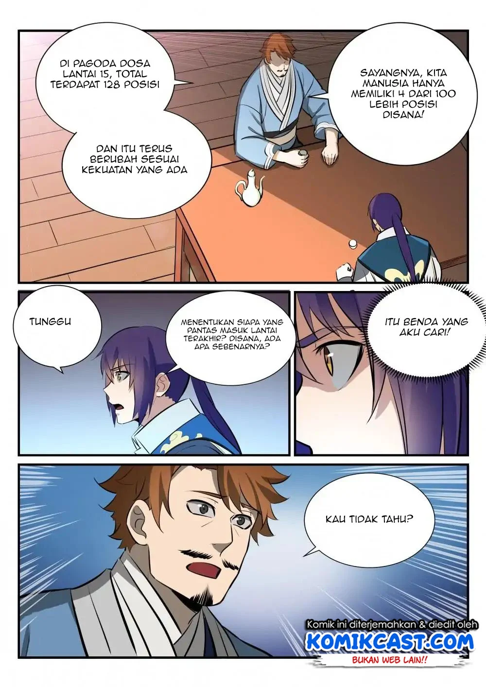 Apotheosis Chapter 246 Gambar 12