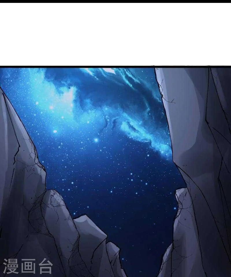 Apprentices Are All Female Devil Chapter 181 Gambar 19