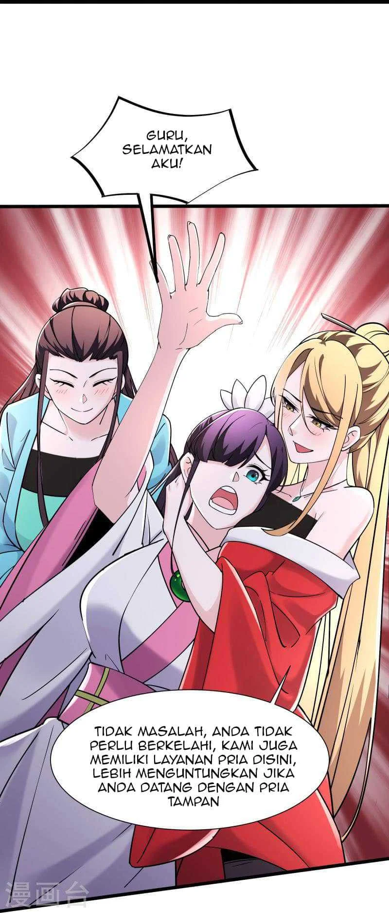 Apprentices Are All Female Devil Chapter 186 Gambar 18