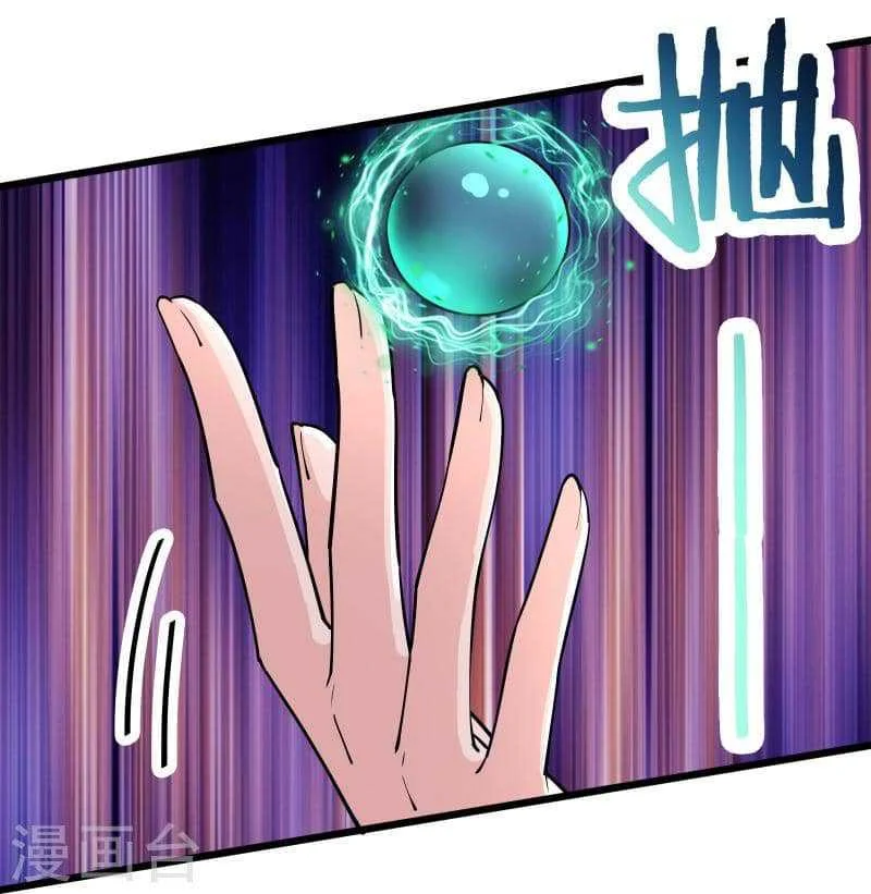 Apprentices Are All Female Devil Chapter 186 Gambar 19