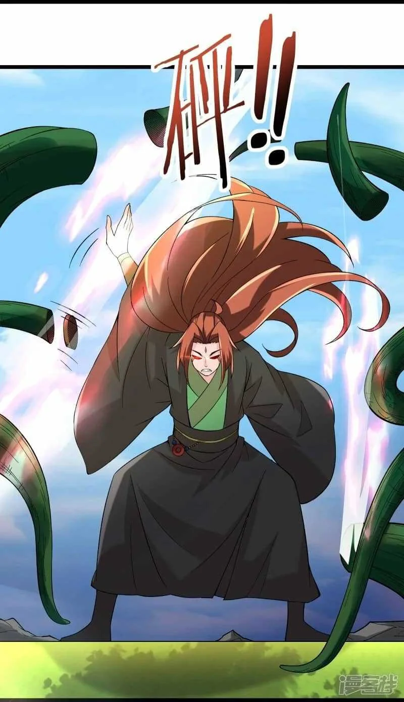Apprentices Are All Female Devil Chapter 187 Gambar 19