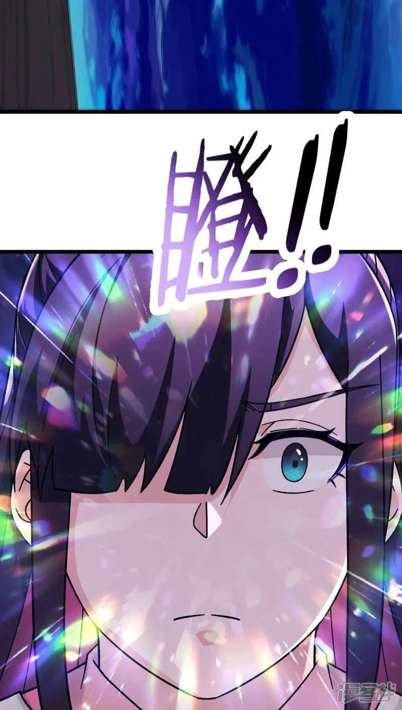 Apprentices Are All Female Devil Chapter 190 Gambar 19