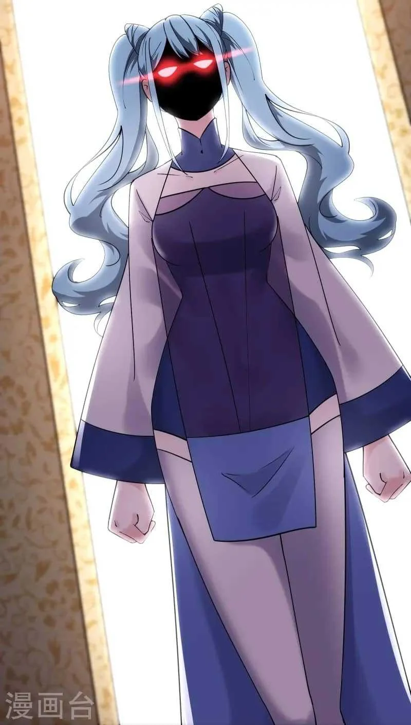 Apprentices Are All Female Devil Chapter 194 Gambar 19