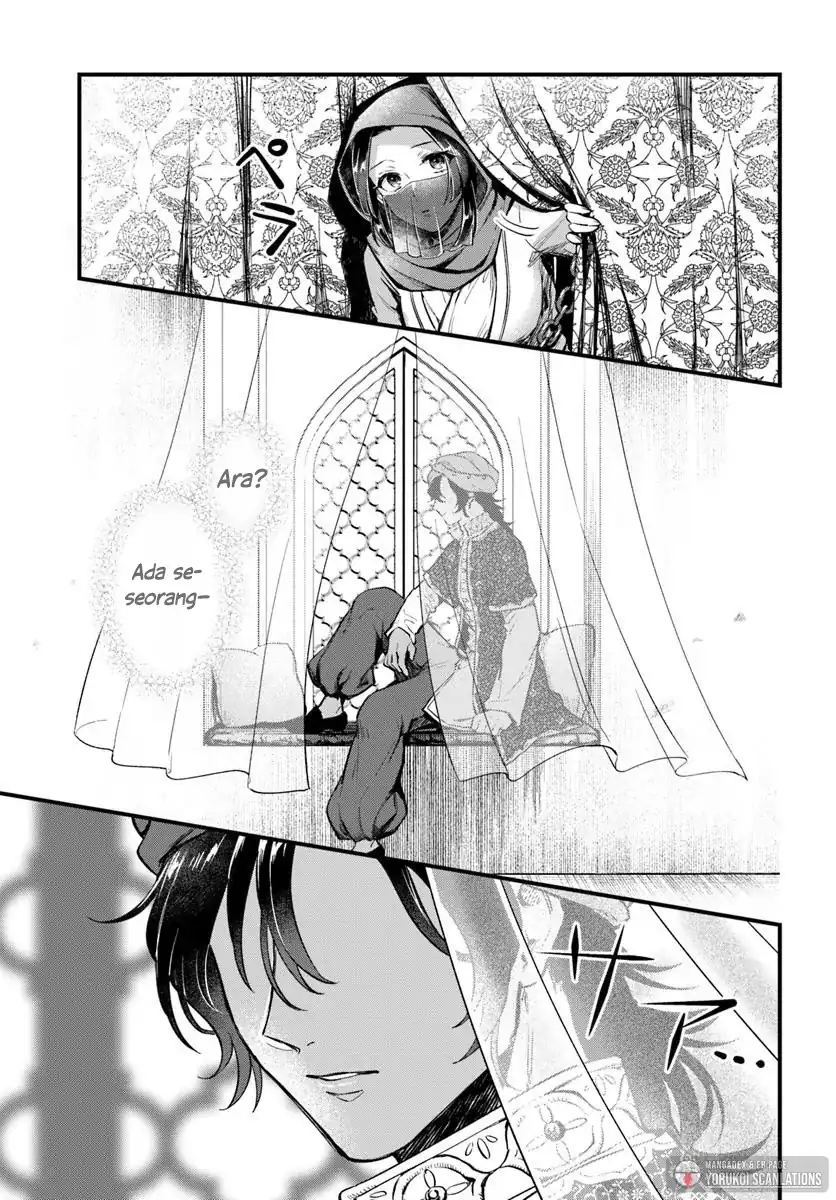 Arabesque Koukyuu no Wakoku Hime Chapter 1 Gambar 26