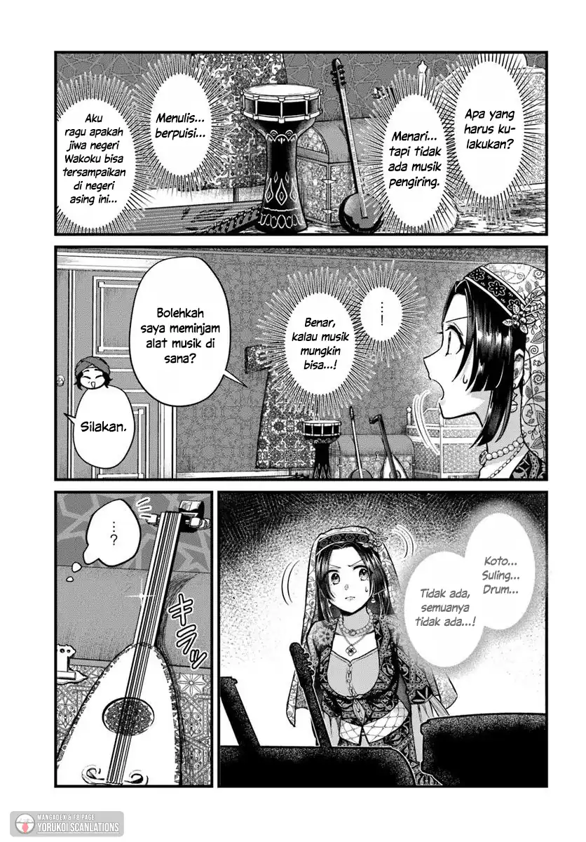 Arabesque Koukyuu no Wakoku Hime Chapter 3 Gambar 15