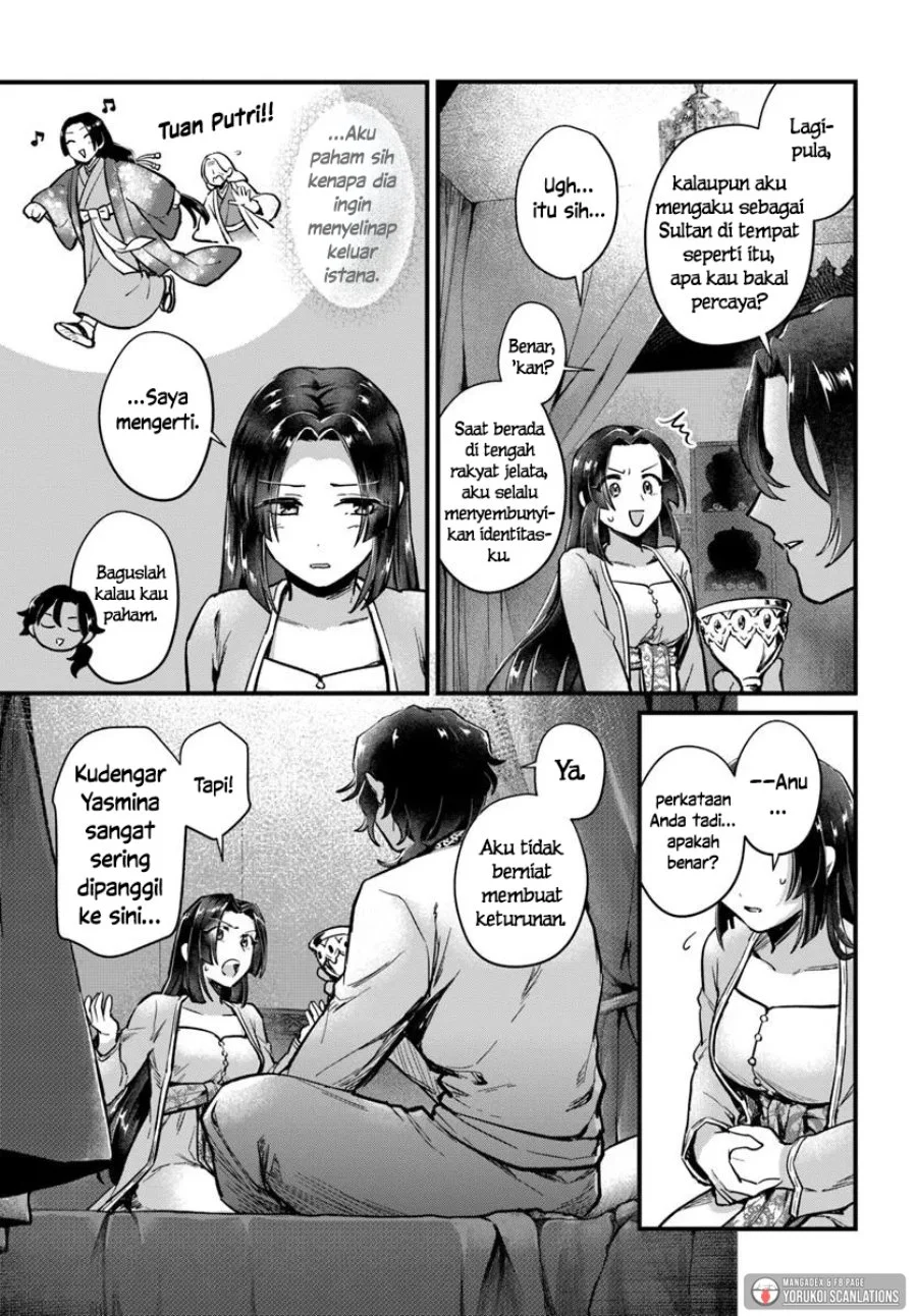 Arabesque Koukyuu no Wakoku Hime Chapter 4 Gambar 15