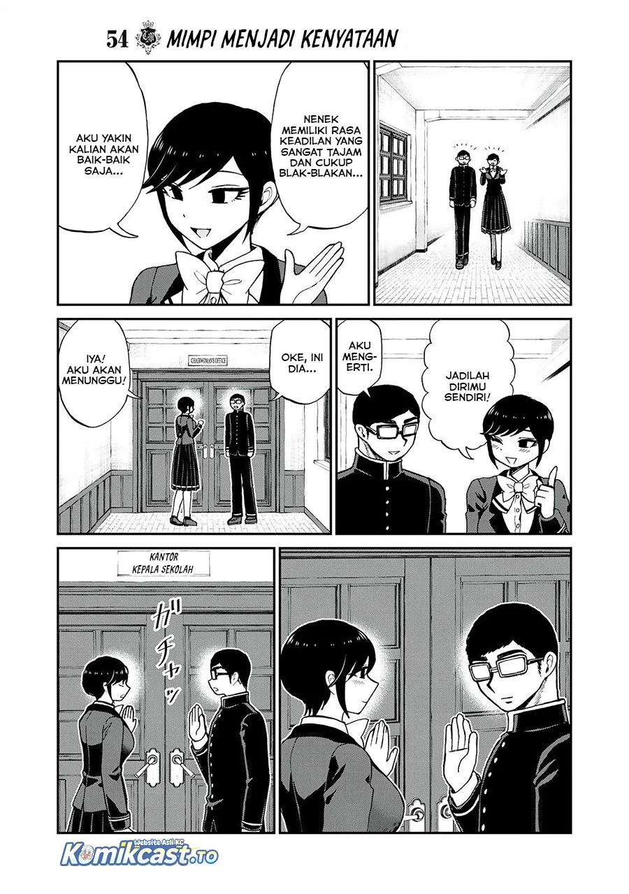 Arakure Ojousama Wa MonMon Shiteiru Chapter 54 Gambar 14
