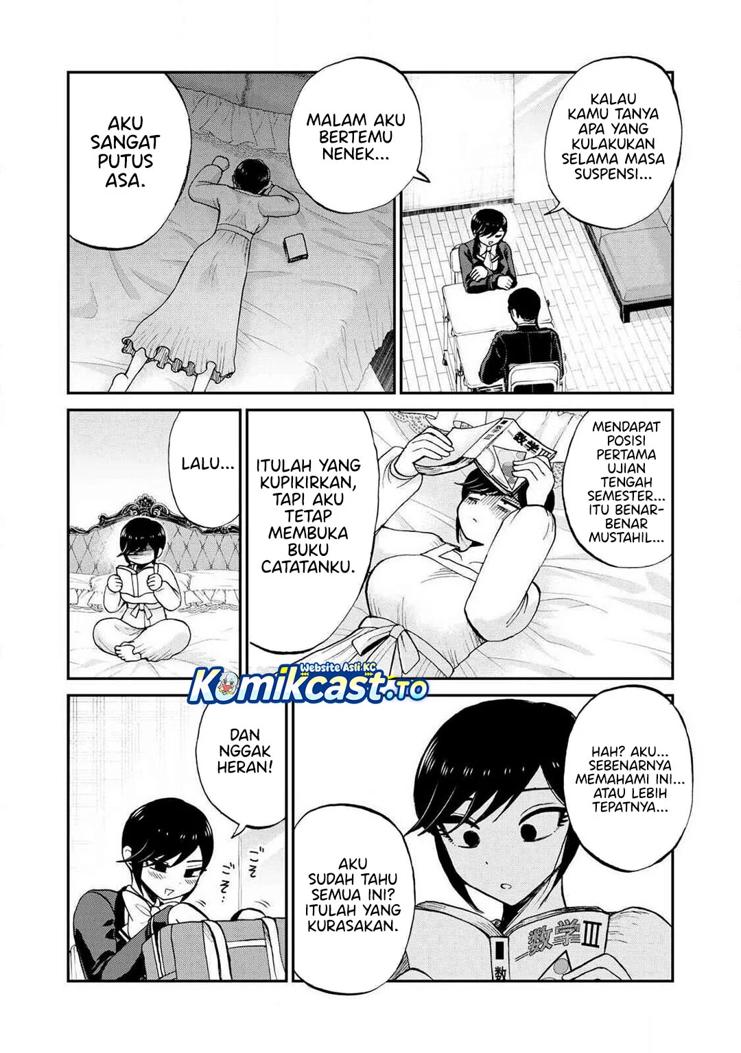 Arakure Ojousama Wa MonMon Shiteiru Chapter 56 Gambar 15