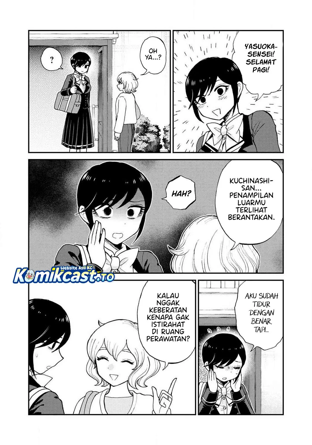 Arakure Ojousama Wa MonMon Shiteiru Chapter 57 Gambar 15