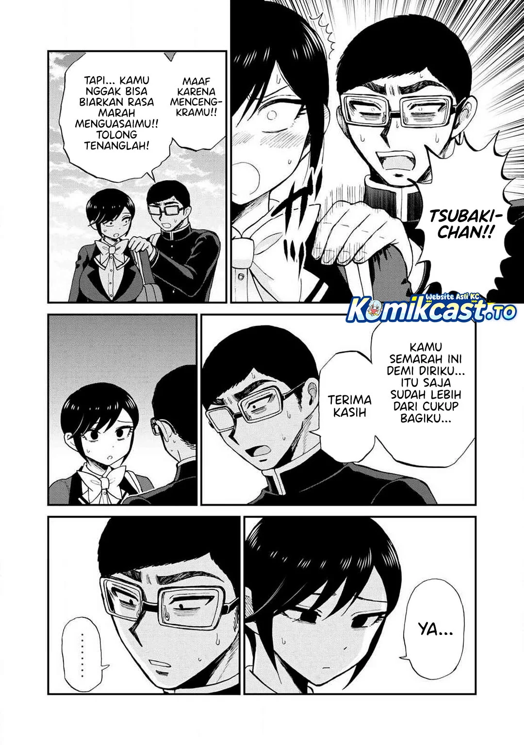 Arakure Ojousama Wa MonMon Shiteiru Chapter 58 Gambar 15