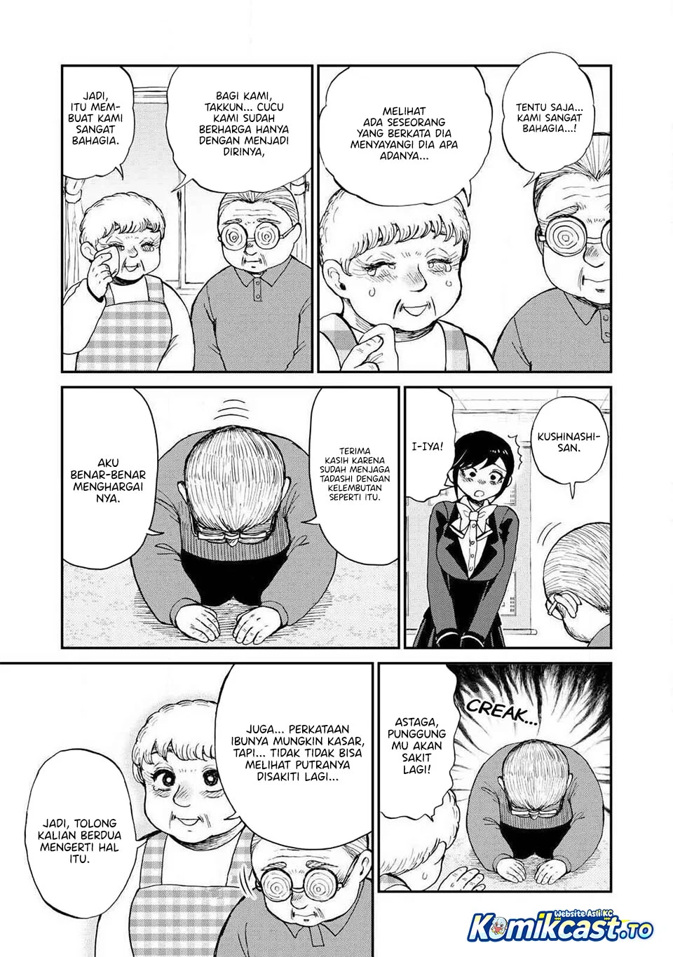 Arakure Ojousama Wa MonMon Shiteiru Chapter 59 Gambar 16