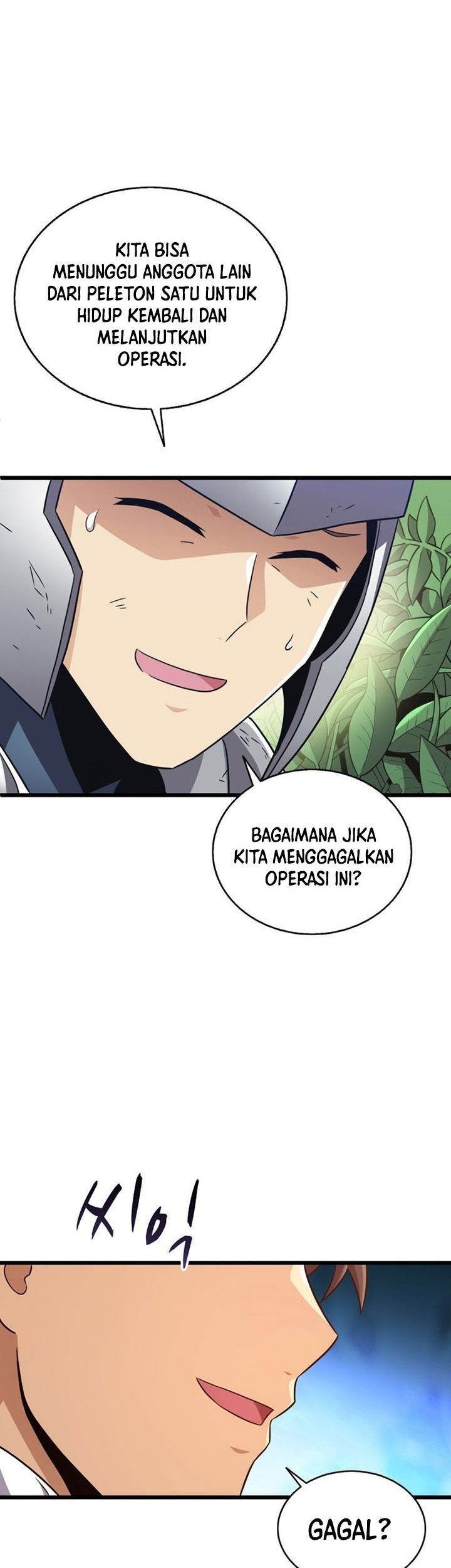 Arcane Sniper Chapter 126 halaman 46