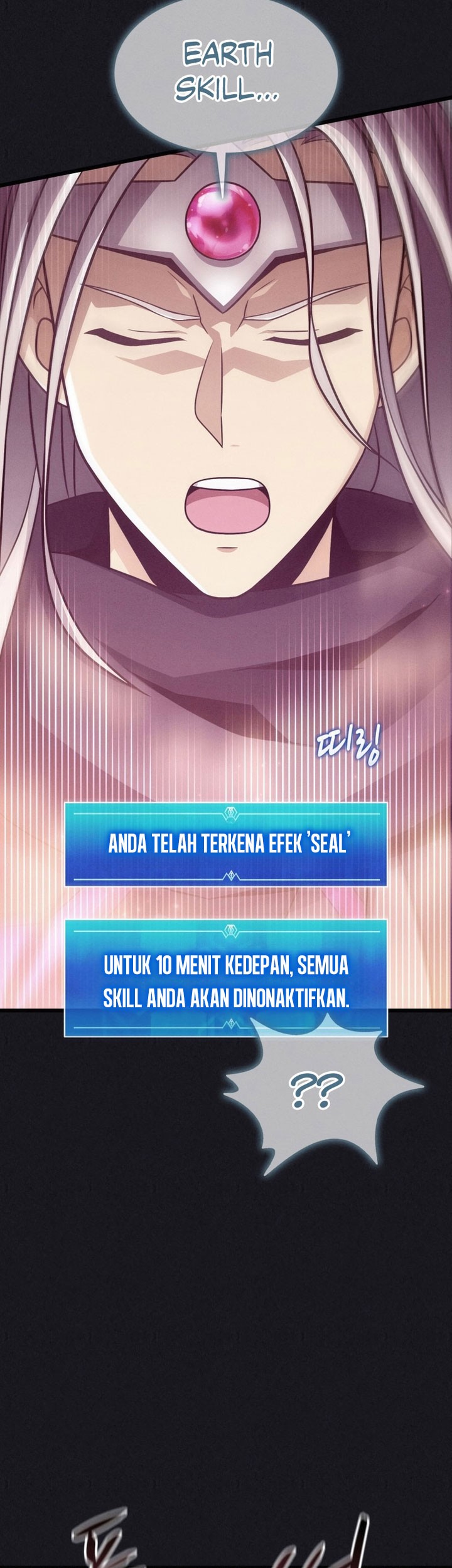 Arcane Sniper Chapter 135 halaman 45