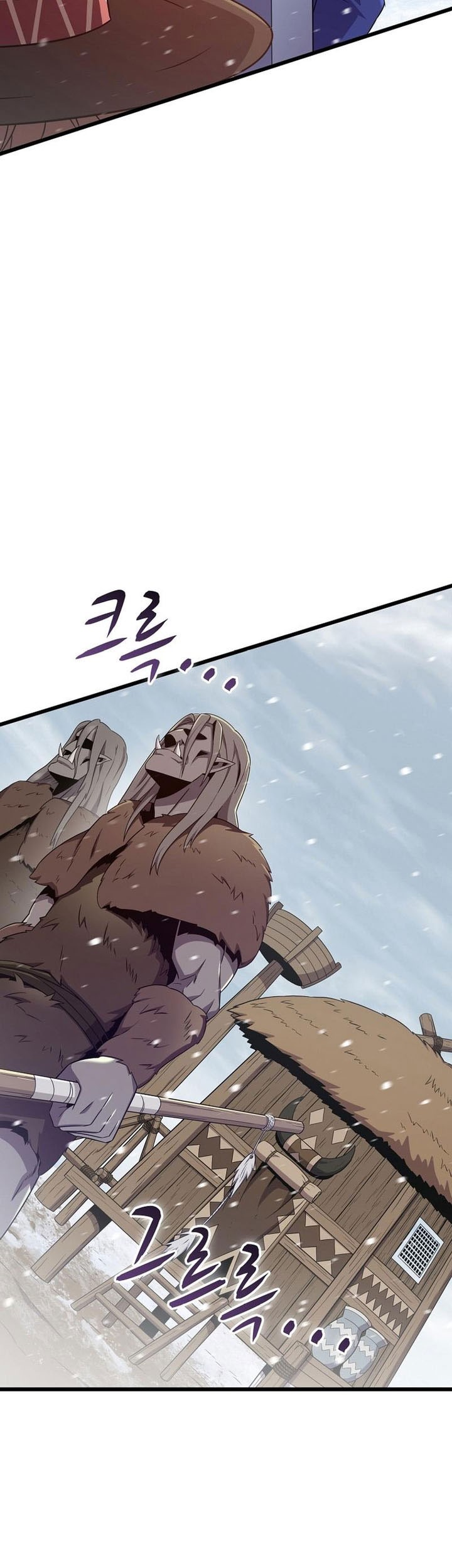 Arcane Sniper Chapter 170 halaman 30