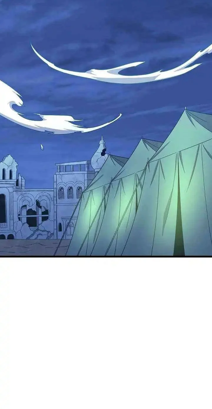 Arcane Sniper Chapter 210 halaman 35
