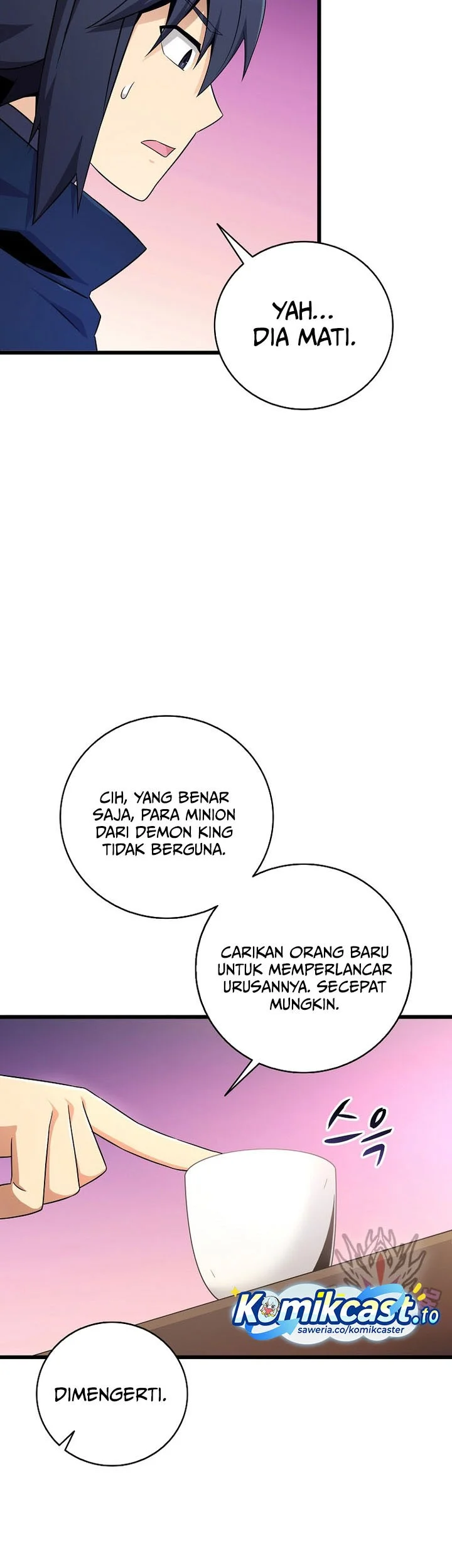 Arcane Sniper Chapter 211 halaman 32