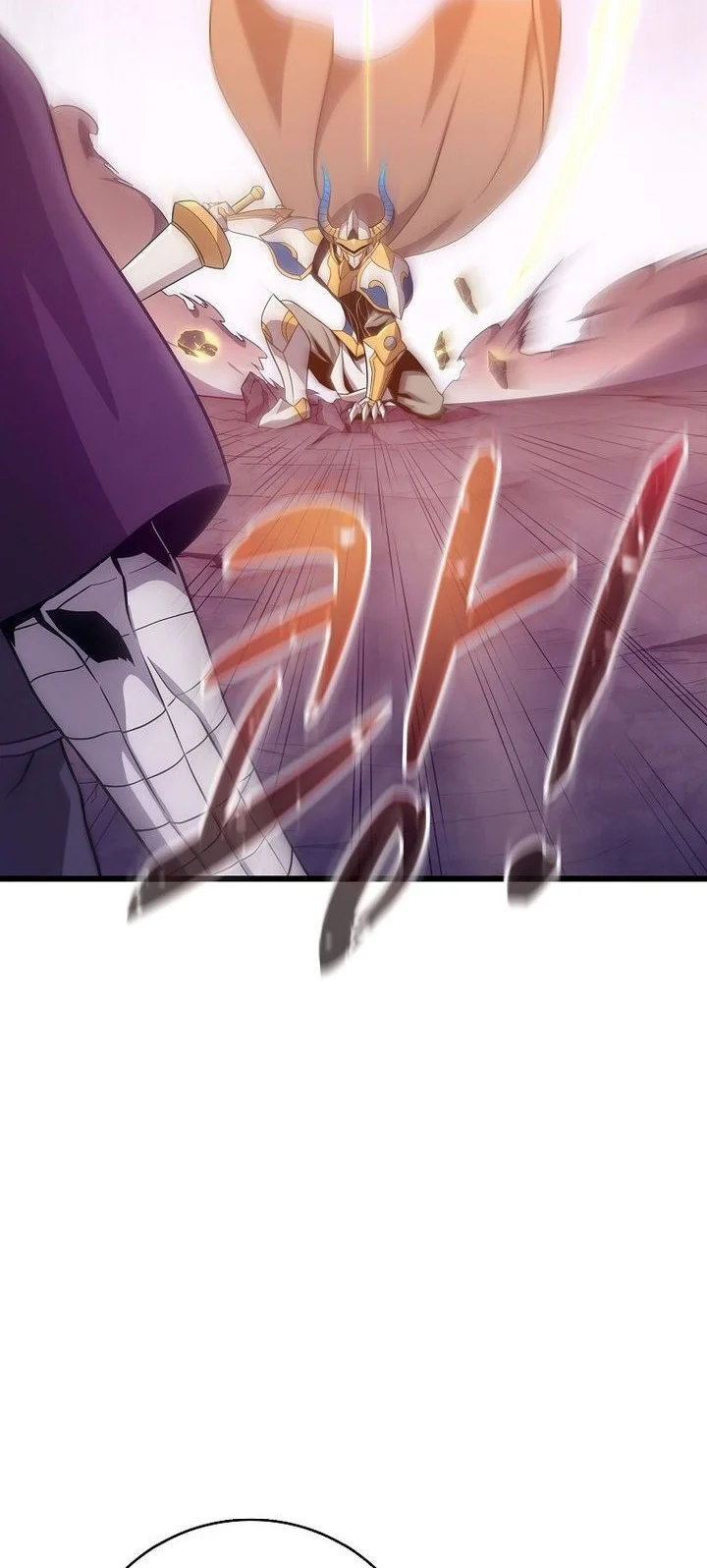 Arcane Sniper Chapter 214 halaman 33