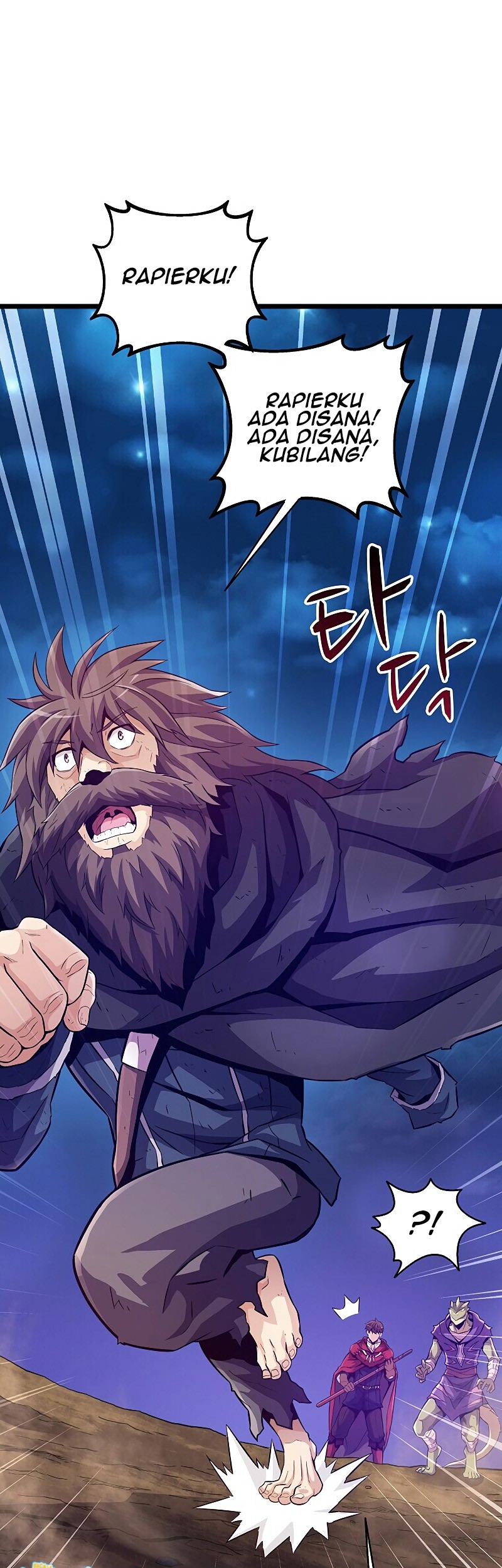 Arcane Sniper Chapter 45 halaman 35