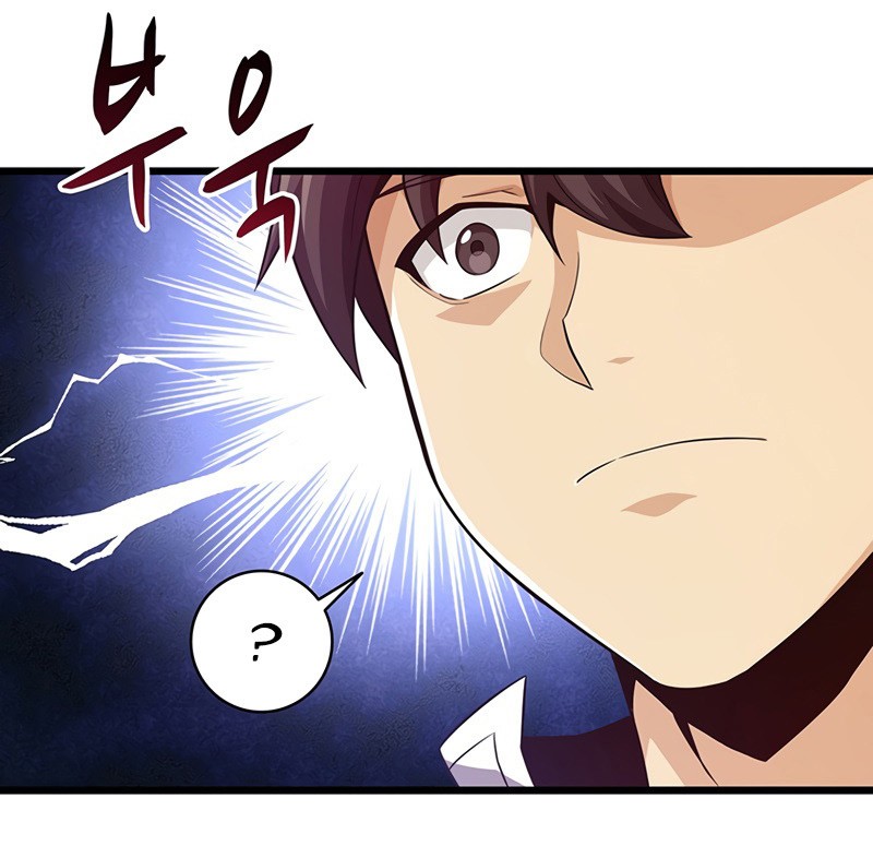 Arcane Sniper Chapter 56 halaman 32