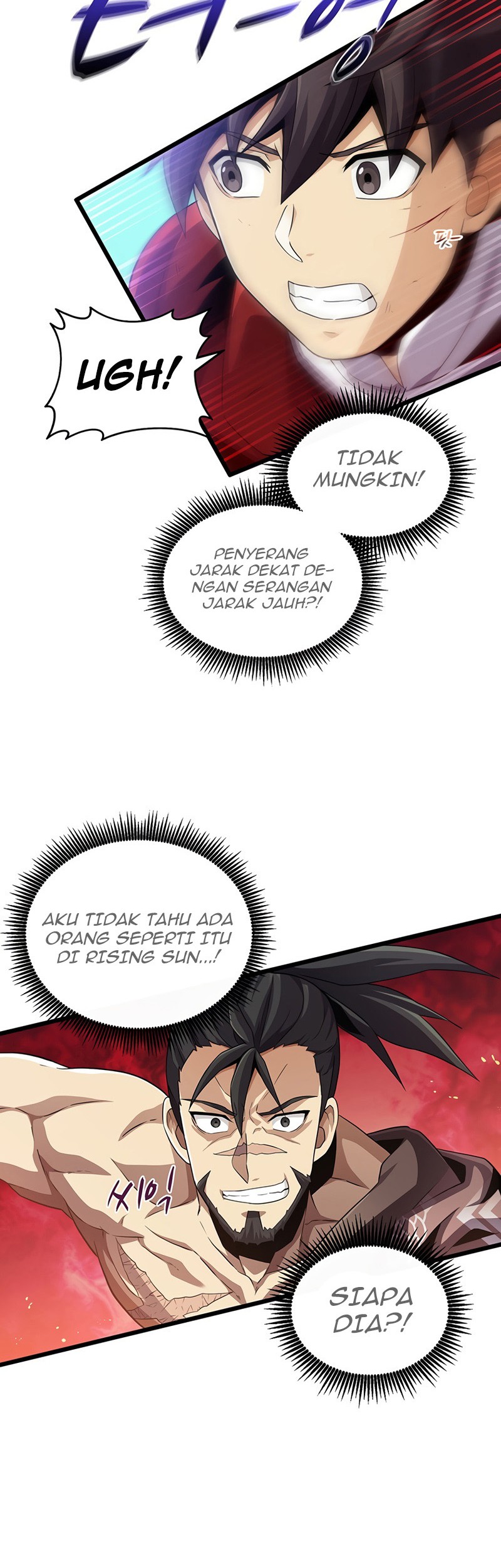 Arcane Sniper Chapter 58 halaman 33