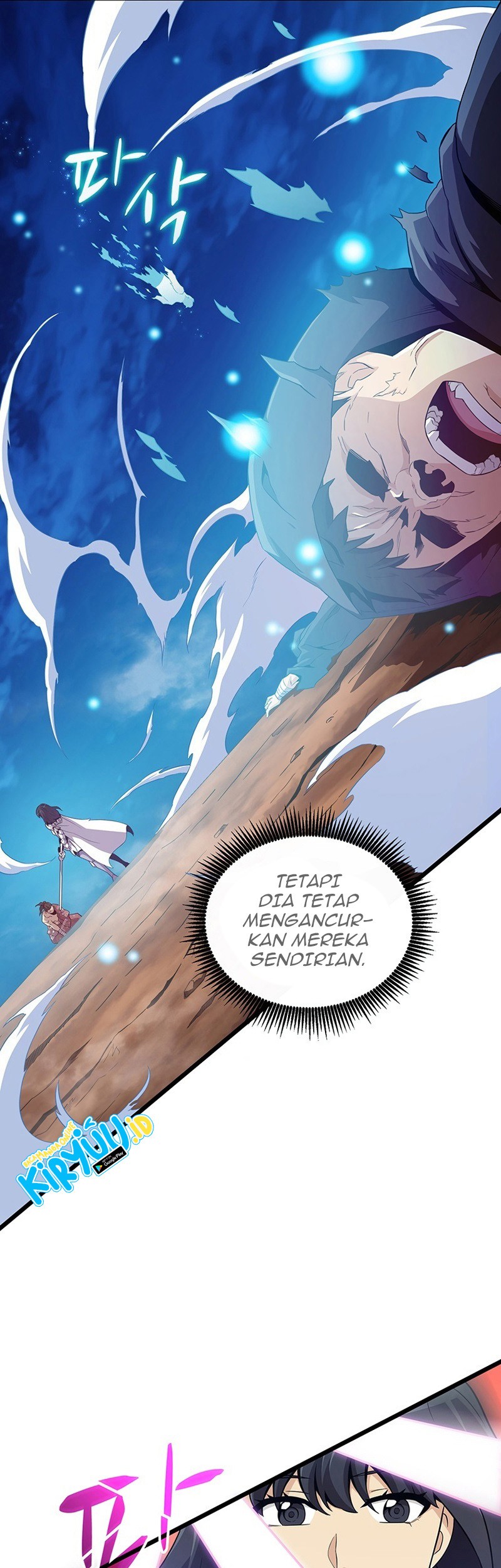 Arcane Sniper Chapter 59 halaman 32