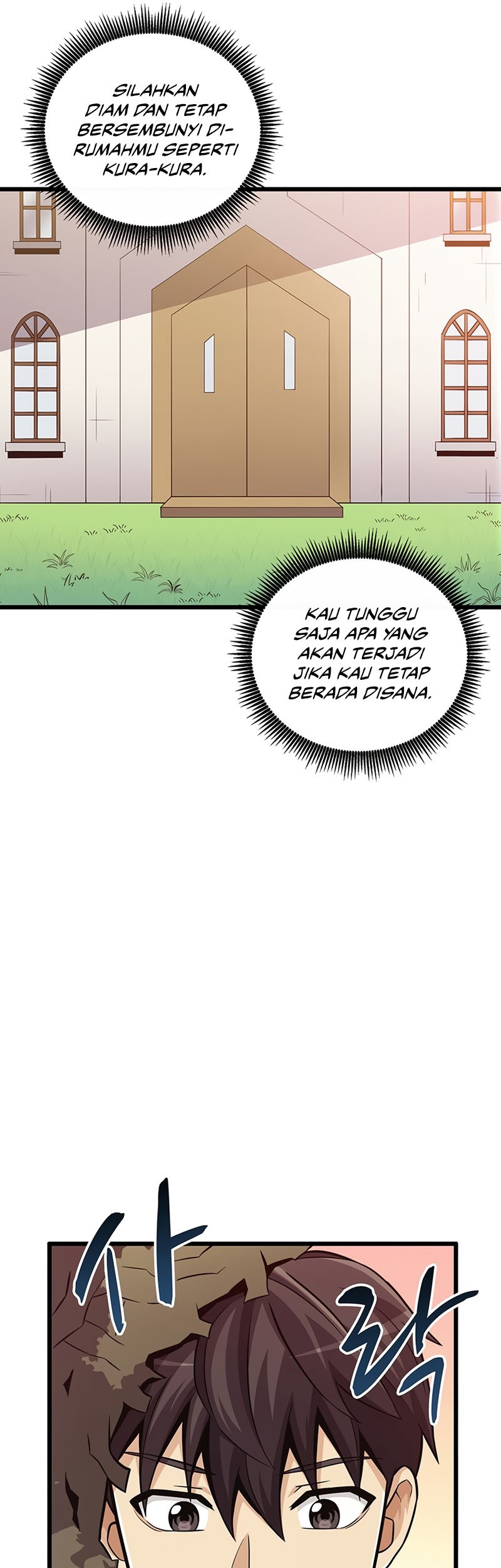 Arcane Sniper Chapter 65 halaman 32
