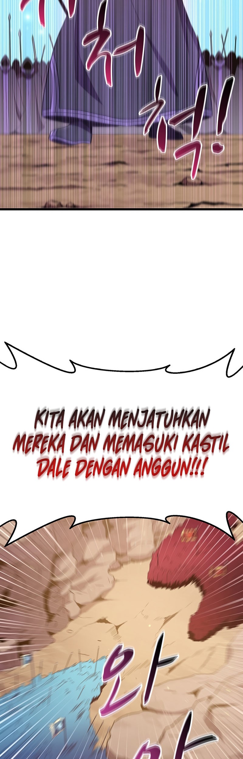 Arcane Sniper Chapter 81 halaman 33