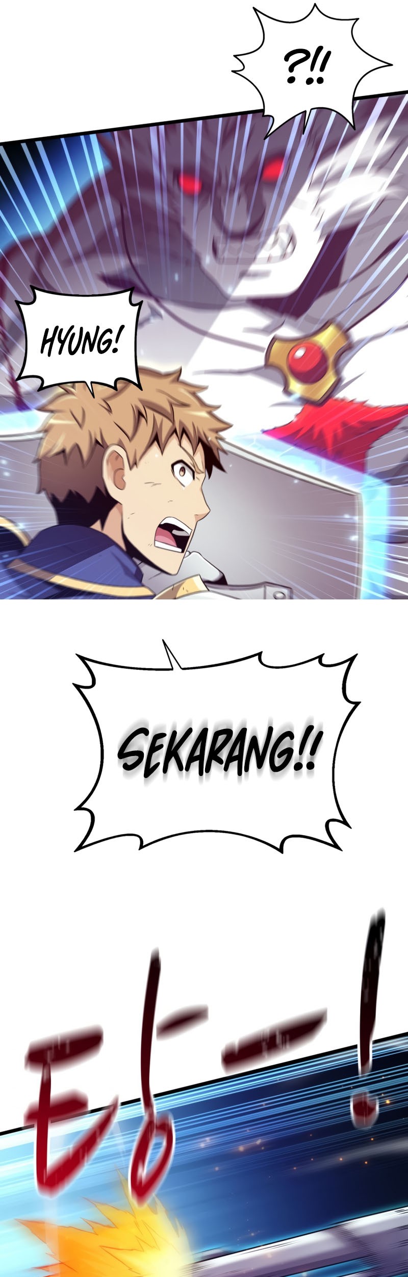 Arcane Sniper Chapter 84 halaman 32