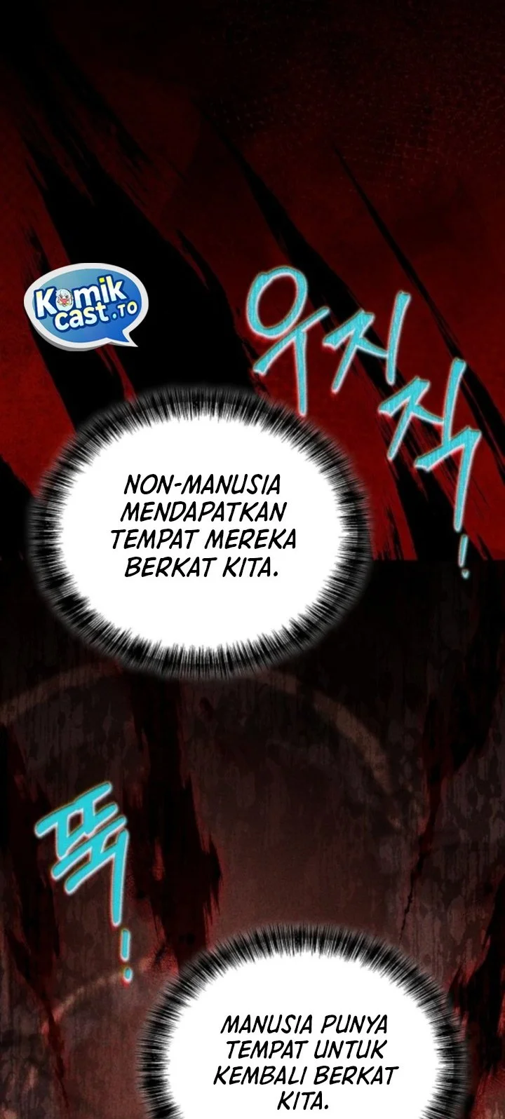 Archmage Restaurant Chapter 114 Gambar 48