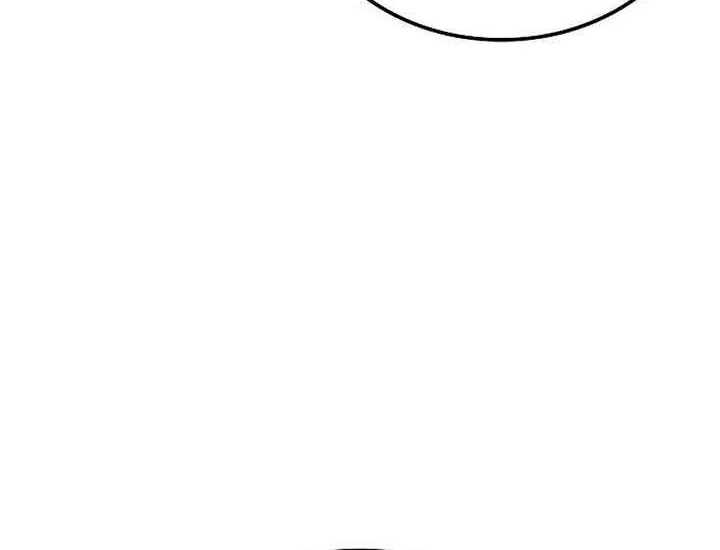 Archmage Restaurant Chapter 132 Gambar 42