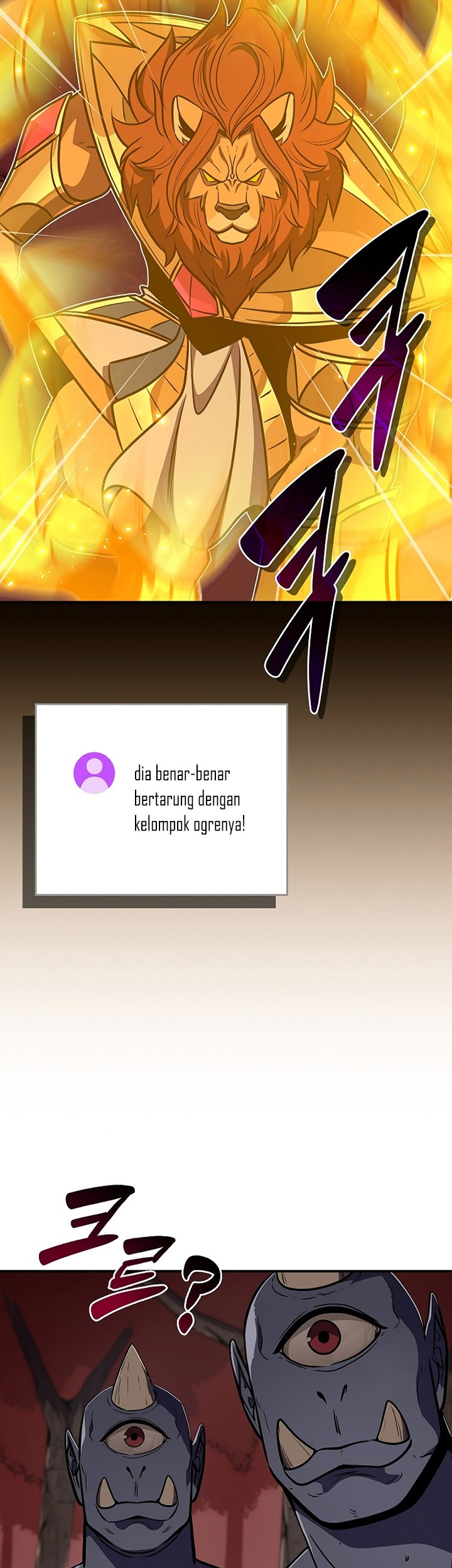 Archmage Streamer Chapter 106 halaman 50