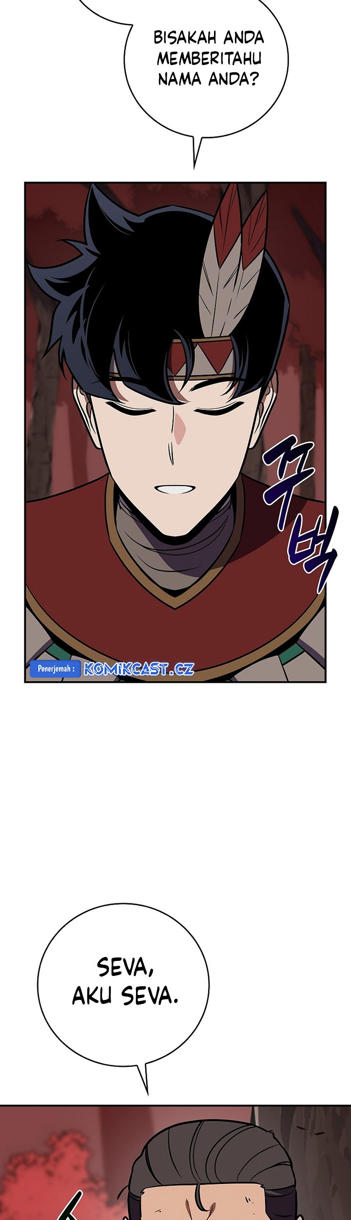 Archmage Streamer Chapter 107 halaman 50