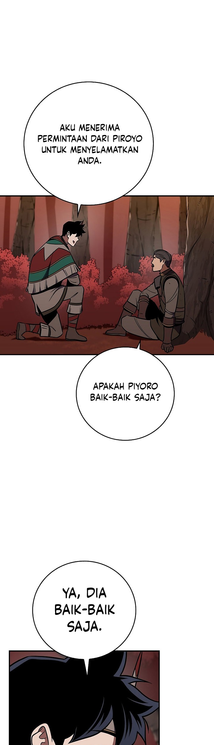 Archmage Streamer Chapter 107 halaman 52