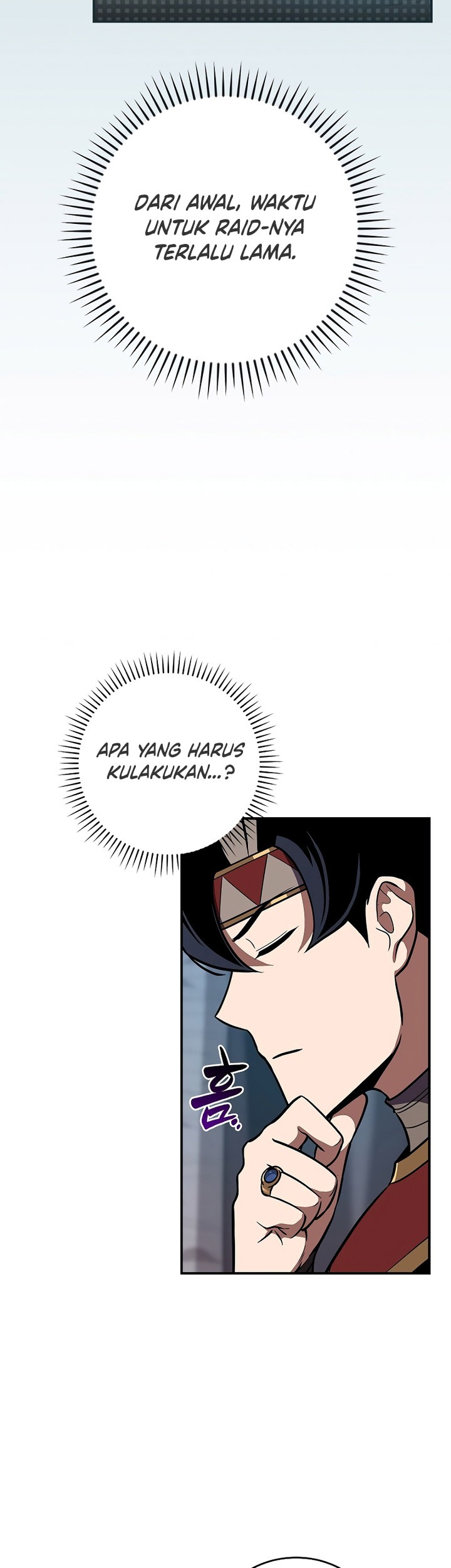 Archmage Streamer Chapter 110 halaman 44
