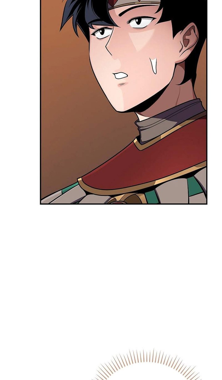 Archmage Streamer Chapter 114 halaman 43