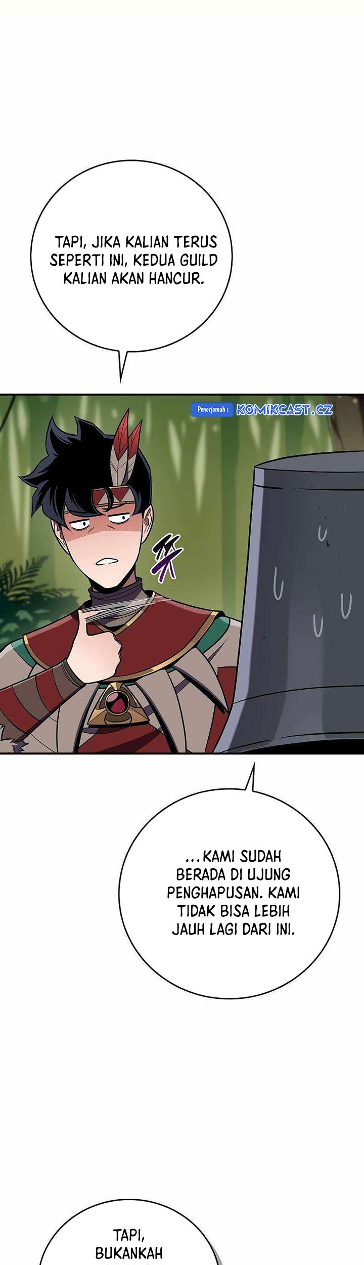 Archmage Streamer Chapter 116 halaman 53