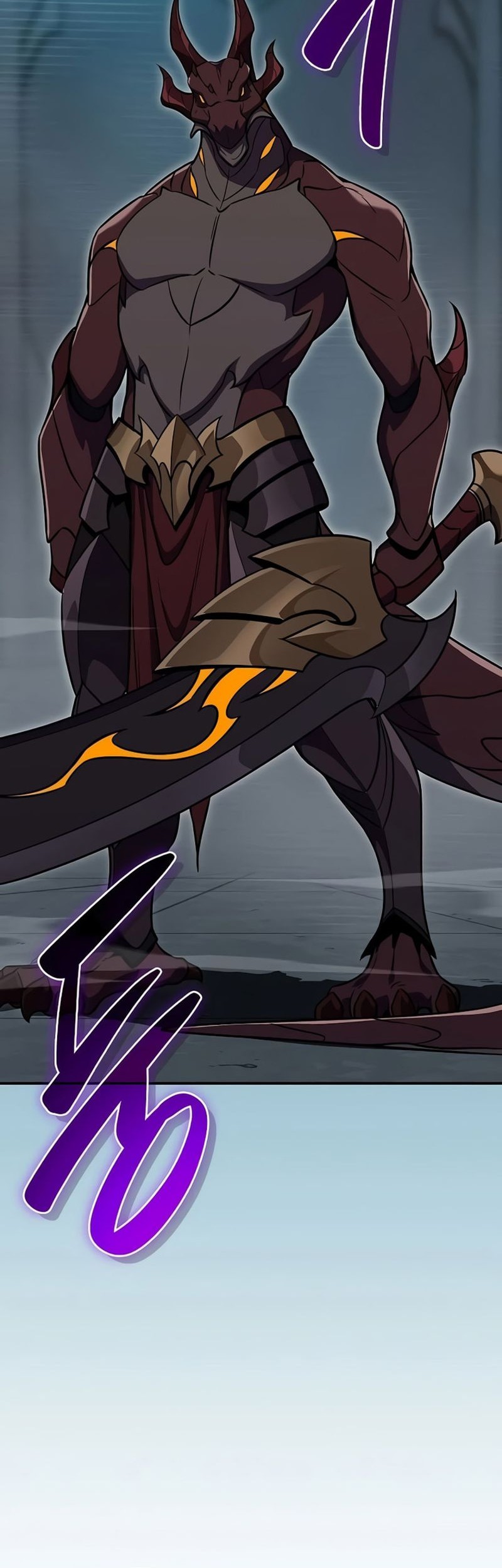 Archmage Streamer Chapter 117 halaman 44