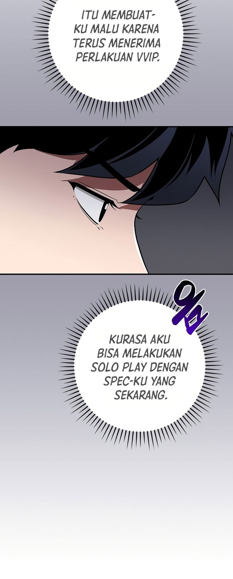 Archmage Streamer Chapter 118 halaman 44