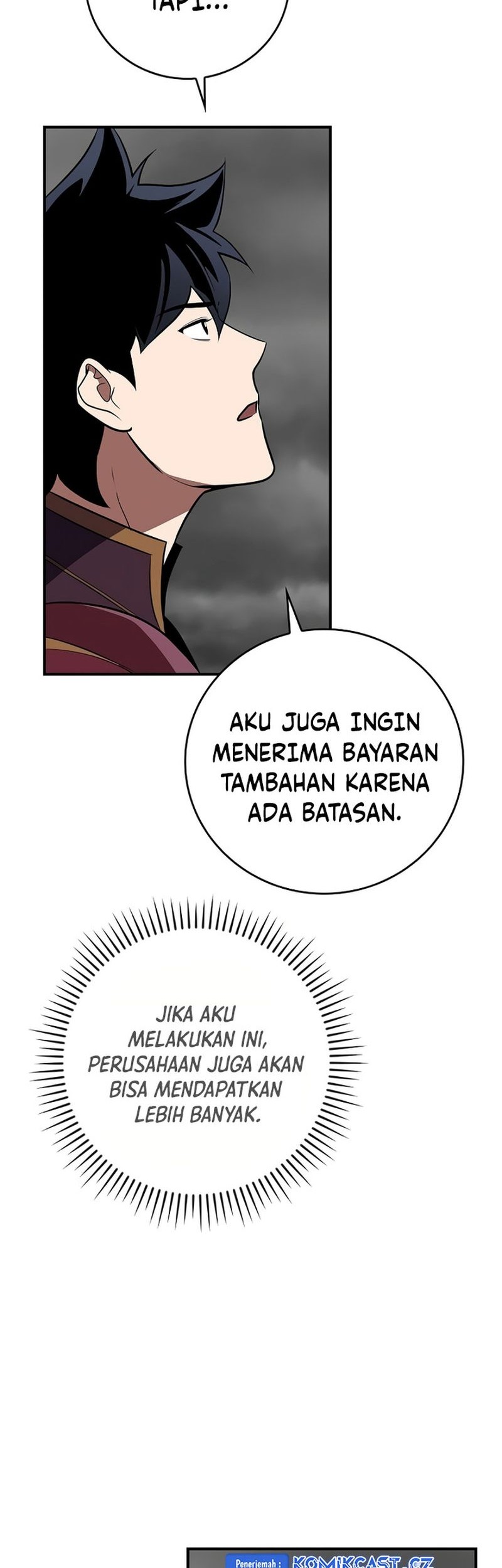 Archmage Streamer Chapter 118 halaman 46