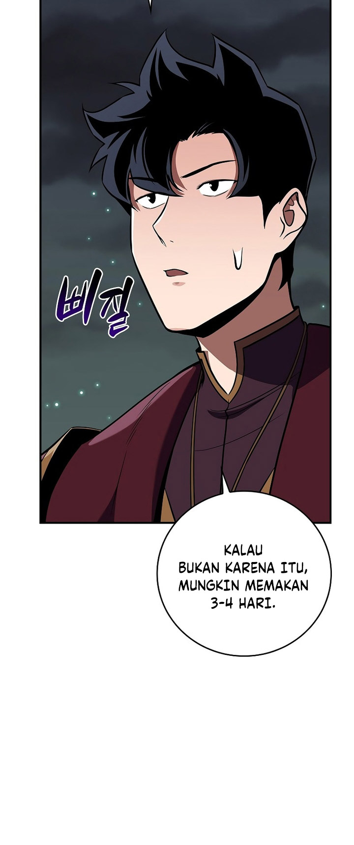 Archmage Streamer Chapter 121 halaman 39