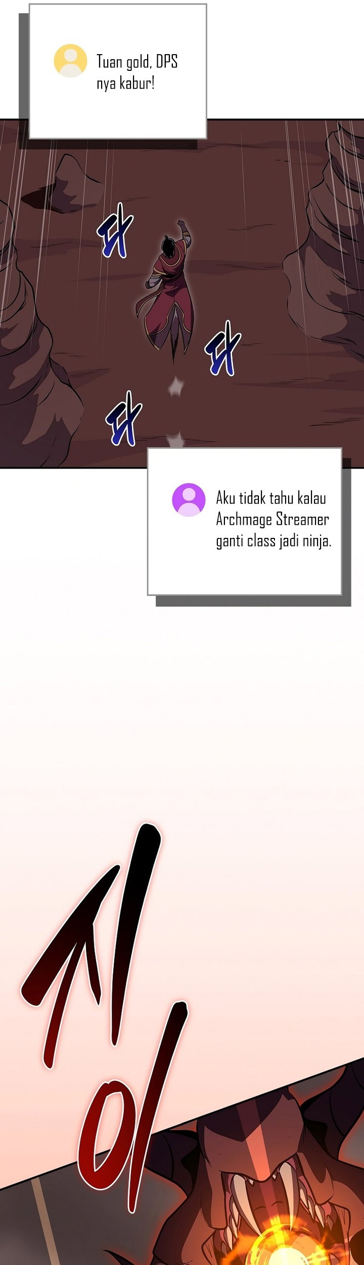 Archmage Streamer Chapter 123 halaman 41