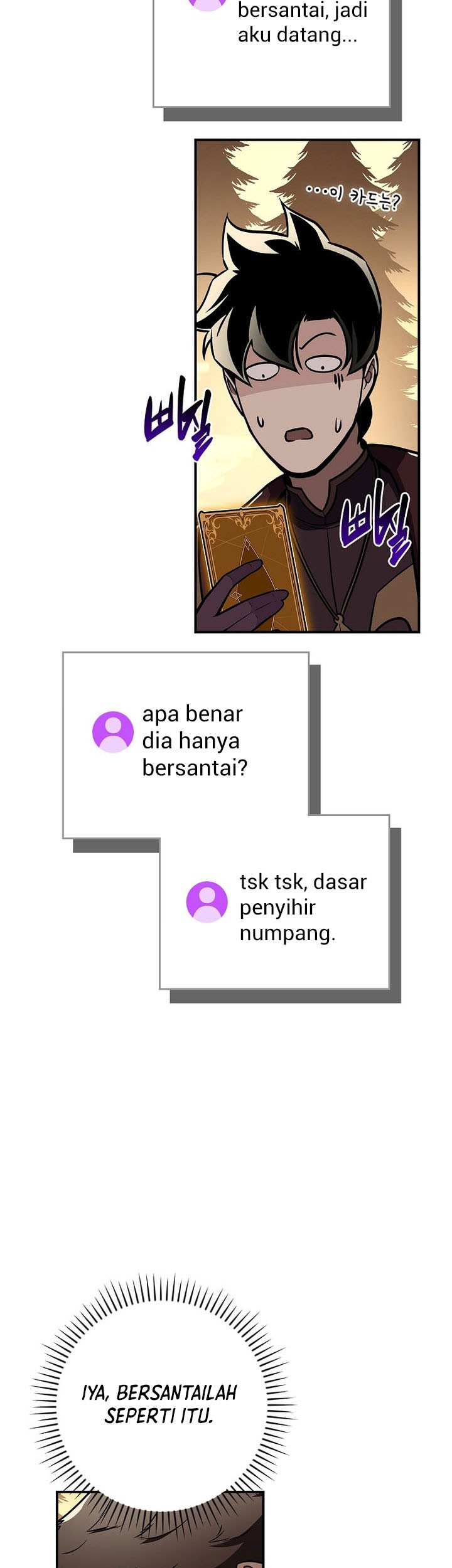 Archmage Streamer Chapter 128 halaman 40