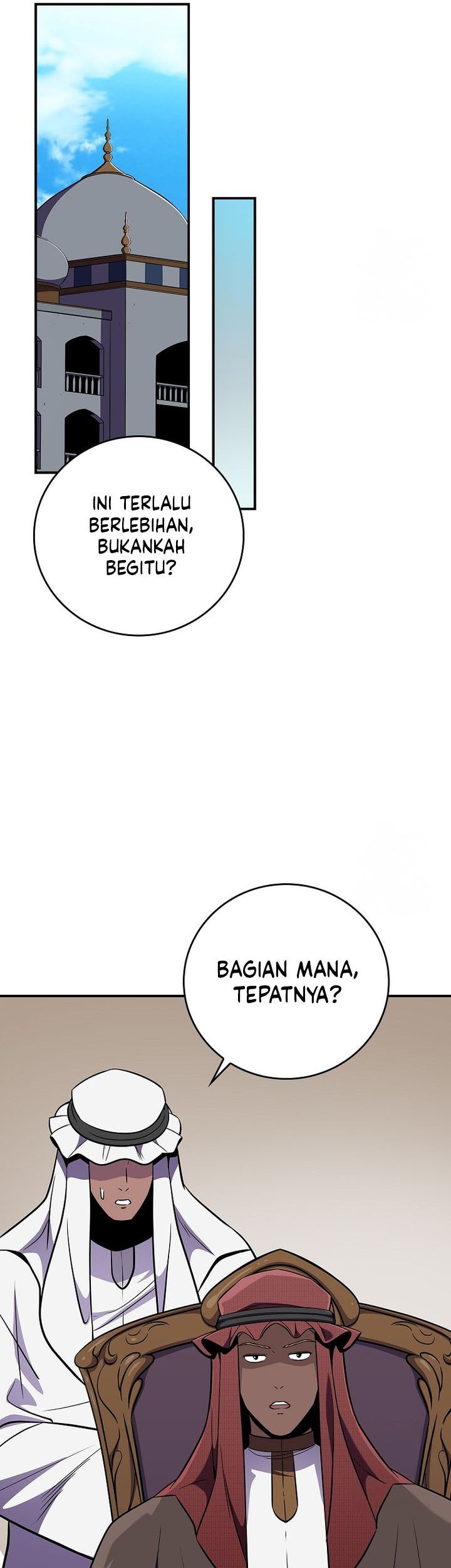 Archmage Streamer Chapter 130 halaman 40